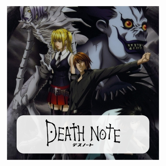 Death Note Gift Boxs