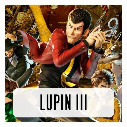 Lupin Gift Boxs
