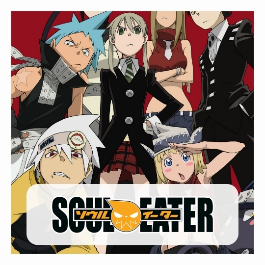 Soul Eater Gift Boxs