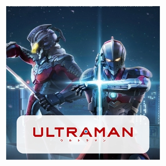 Ultraman Gift Boxs