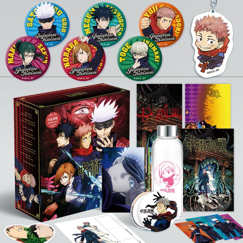 Anime Jujutsu Kaisen Lucky Gift Box Yuji Itadori Postcard Poster Badge Bookmark Fans Collection Toy - Anime Gift Boxs