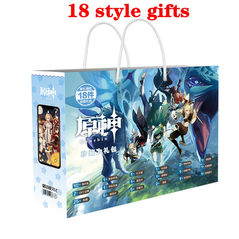 Game Genshin Impact DIY Lucky Bag Christmas Gift Kids Toy Birthday Surprise Box Project Accessories Bracelet - Anime Gift Boxs